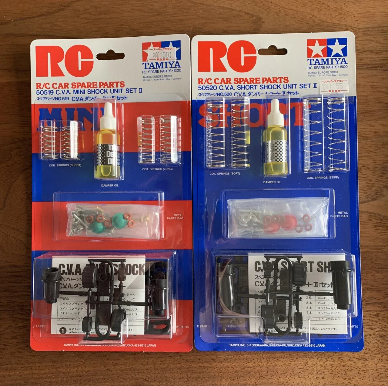 グラスホッパーⅡをチューンする。｜Koshichi