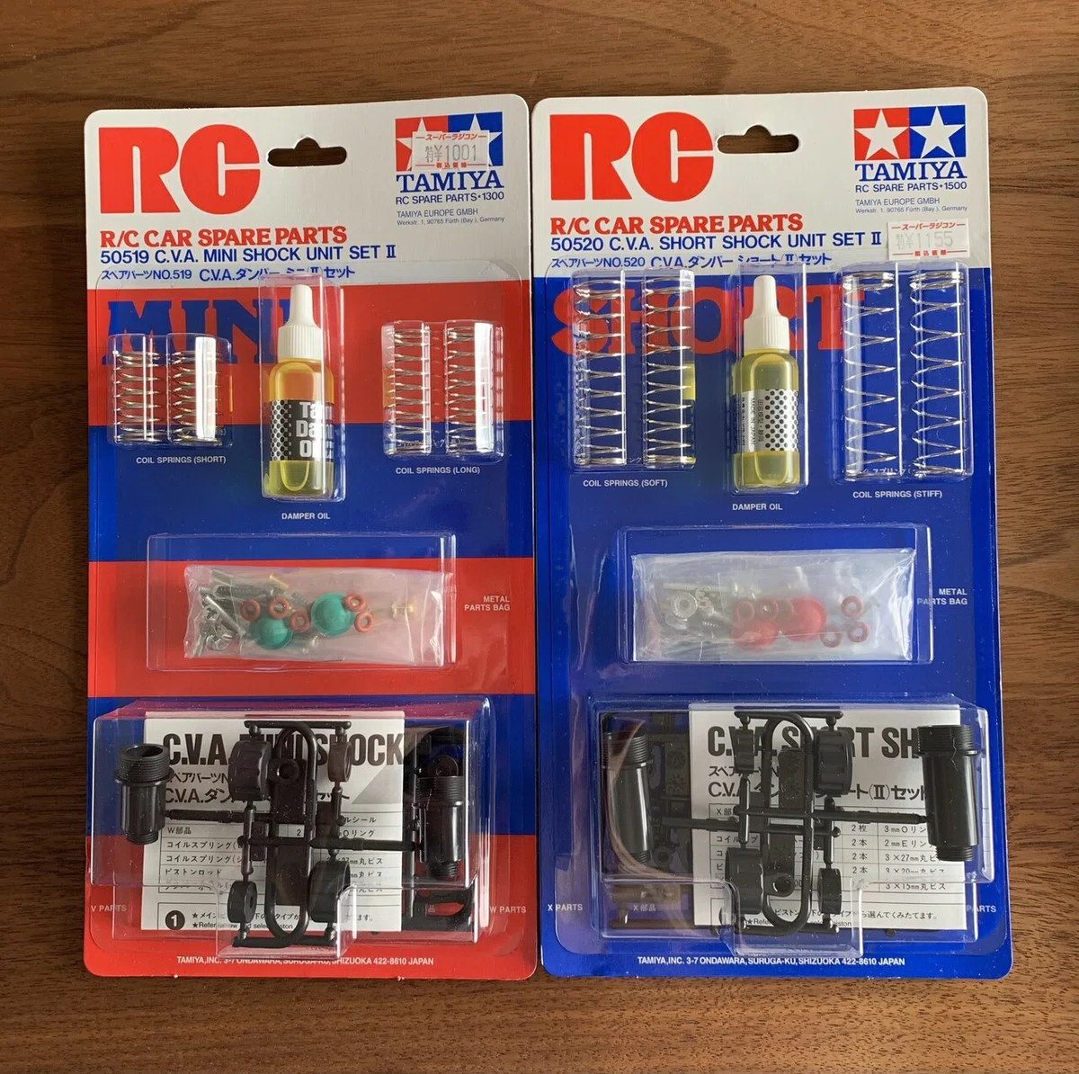 タミヤ グラスホッパー Ⅱ ブラックエディション CVAダンパーパーツ セット グラスホッパーⅡをチューンする。｜Koshichi