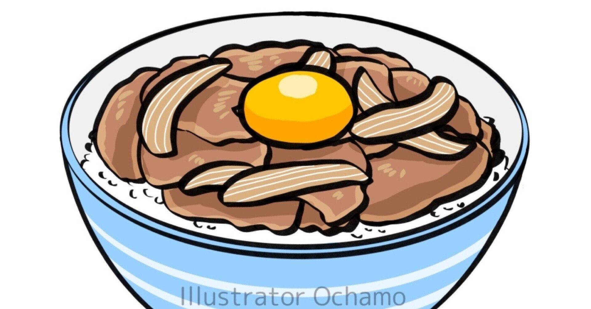 牛丼と焼きそばのイラスト素材販売のお知らせ 生卵と紅生姜トッピング おちゃも Note 牛丼と焼きそばのイラスト素材販売のお知らせ 生卵と紅生姜トッピング おちゃも Note