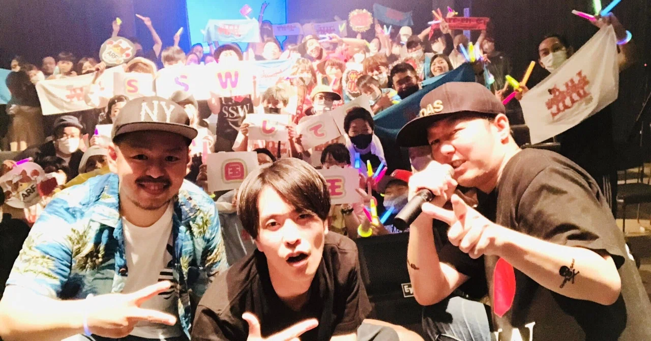 Airlock Fes 2022 - Adults x Seriousness x Play x Music -｜Neoラボ 