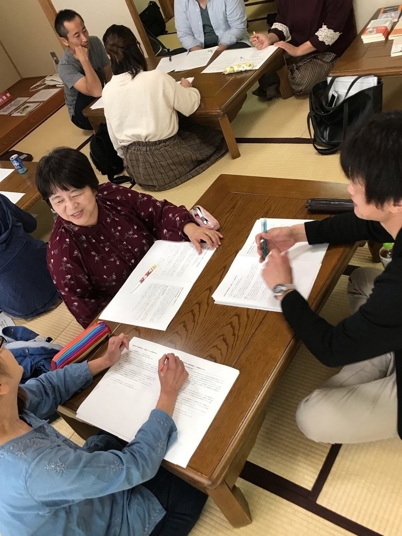 高齢者の性 基礎研修18 新潟 開催レポート 10月21日 一般社団法人ホワイトハンズ Note 高齢者の性 基礎研修18 新潟 開催レポート 10月21日 一般社団法人ホワイトハンズ Note