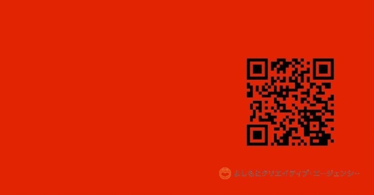 青い炎の方が温度高いんだぜ 男性ブランコ平井まさあき Note 青い炎の方が温度高いんだぜ 男性ブランコ平井まさあき Note