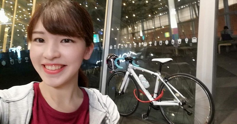 準備編 納車時の服装と準備 ロードバイク経験ゼロの私が大会で100km完走するまで 松尾 かほ Note