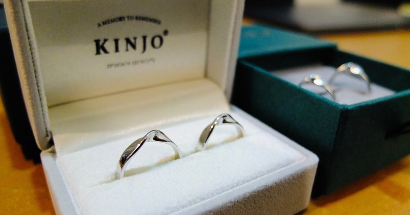 【結婚指輪】台湾で結婚指輪手づくり体験してみた。
