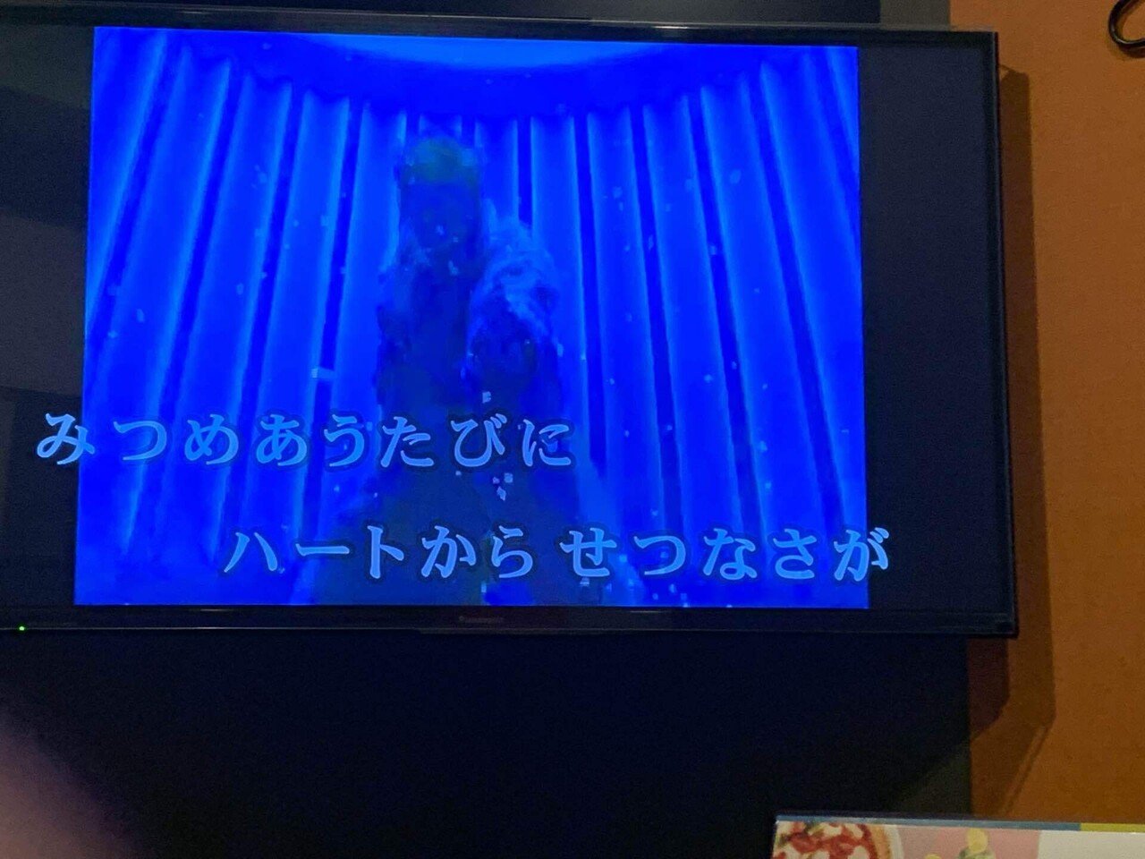 制作者の意図が汲めない 22 07 09 土 の日記 炊飯器 Note 制作者の意図が汲めない 22 07 09 土 の日記 炊飯器 Note