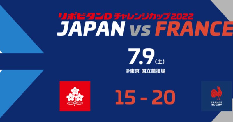 リポビタンd の定番タグ記事一覧 Note つくる つながる とどける