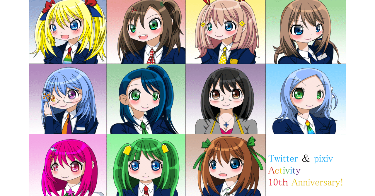 1 不動産擬人化ってどんな内容なのか？｜花鳥風月＠Building