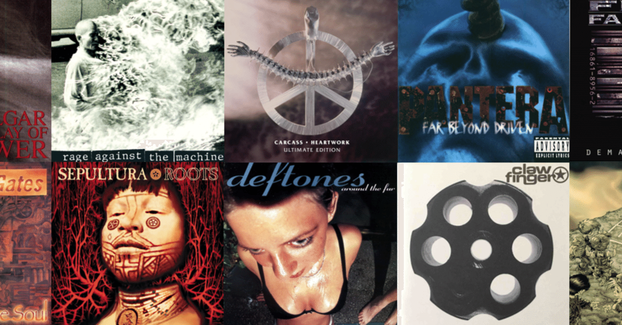 私の「90年代のHM/HRアルバム10選」｜nin-tool-tones