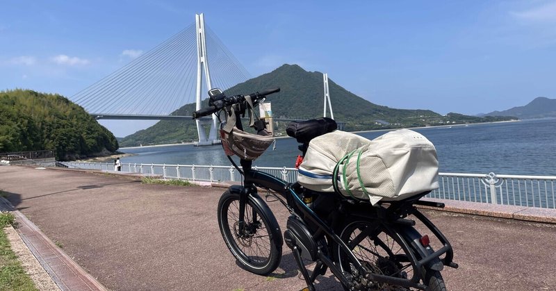 しまなみ海道100km一人旅～3日目。今治から尾道へ②