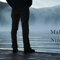 歌うひとのための 最後の歌 L Ultima Canzone Tj Note