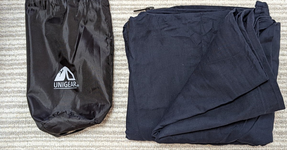 SUKUMOPRO シルク製 インナーシュラフ シーツ A6ランク100% 軽量 180g