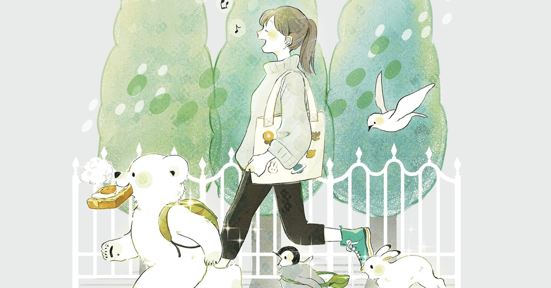 私と創作のエピソード人生遍歴 真夜中インター あかつき秋 勝手にcbrアンバサダー Note