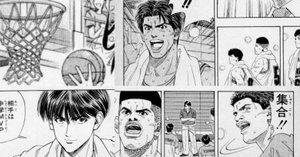 仙道彰・ロングバケーション編 振り返り｜哲也山田の創作活動