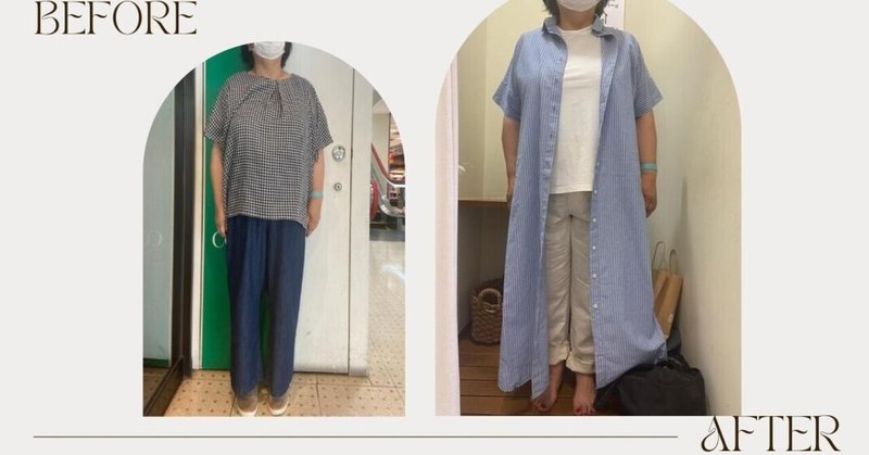 アテンダントレポート 60代女性 初めてのkpopライブコーディネート 浦和 Fashion Attendant あなたの買い物に付き合ってくれるセンスいいオタクを探せるマッチングサービス Note