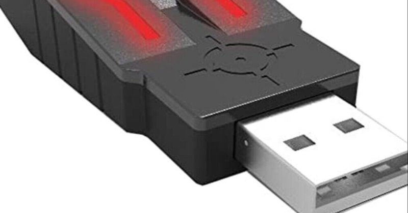 xim設定」の人気タグ記事一覧｜note ――つくる、つながる、とどける。