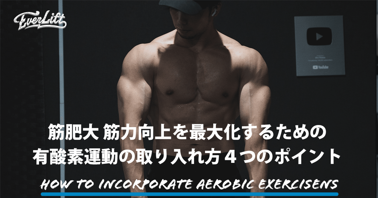 ウエイトトレーニング SHO 楽天市場】【マラソン期間中 全品ポイント5倍！】【新発売