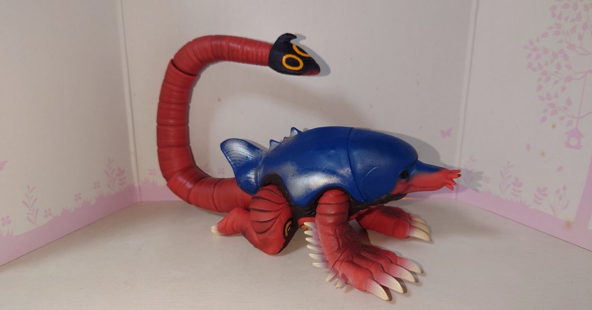 ウルトラマン　ウルトラ怪獣　モグルドン モグルドン - 怪しい隣人 ～ウルトラ怪獣ソフビ～