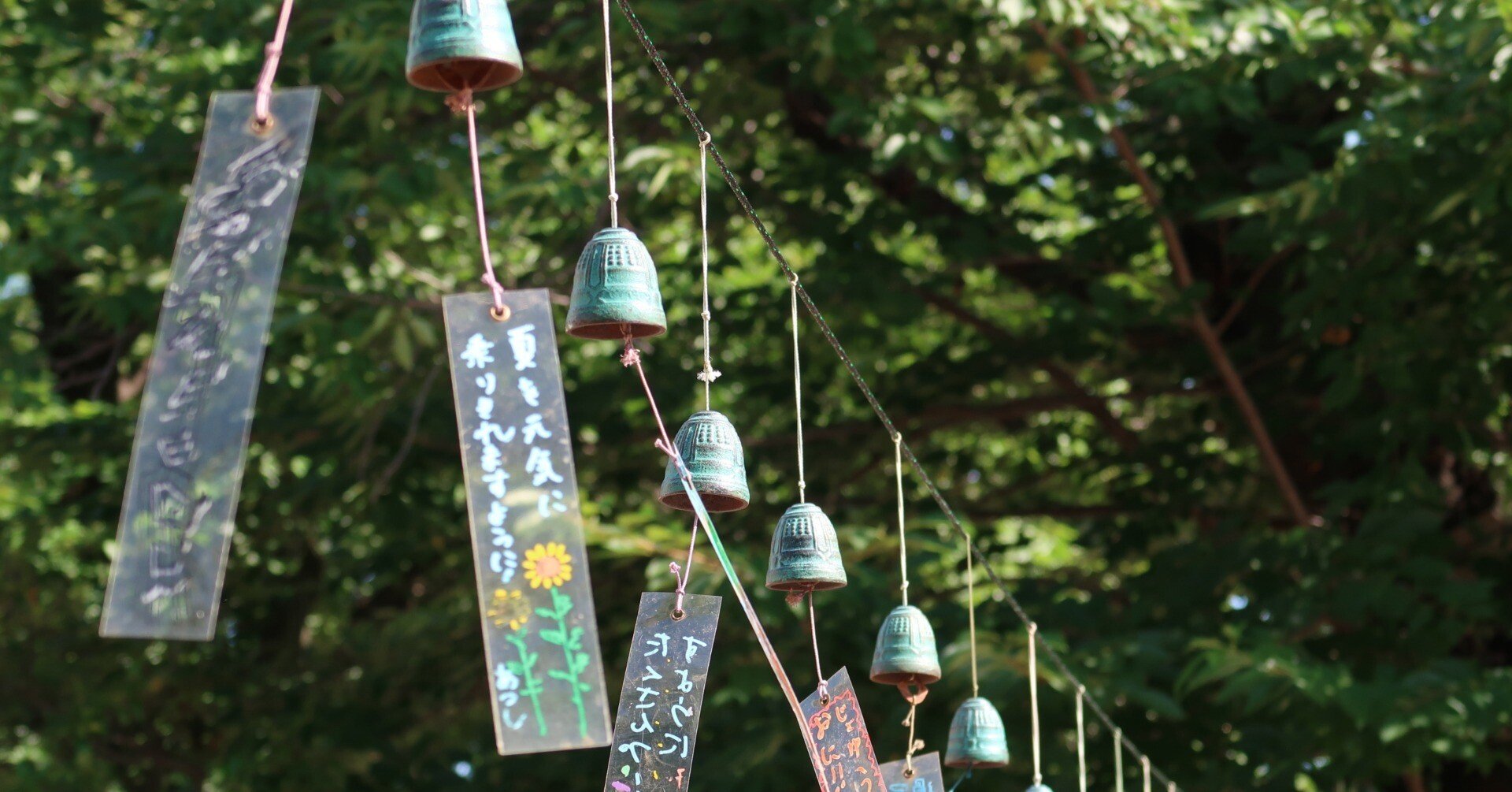 猫舎道楽堂本舗 風鈴 松竹梅 三連 本体のみ 猫舎 猫舎道楽堂本舗