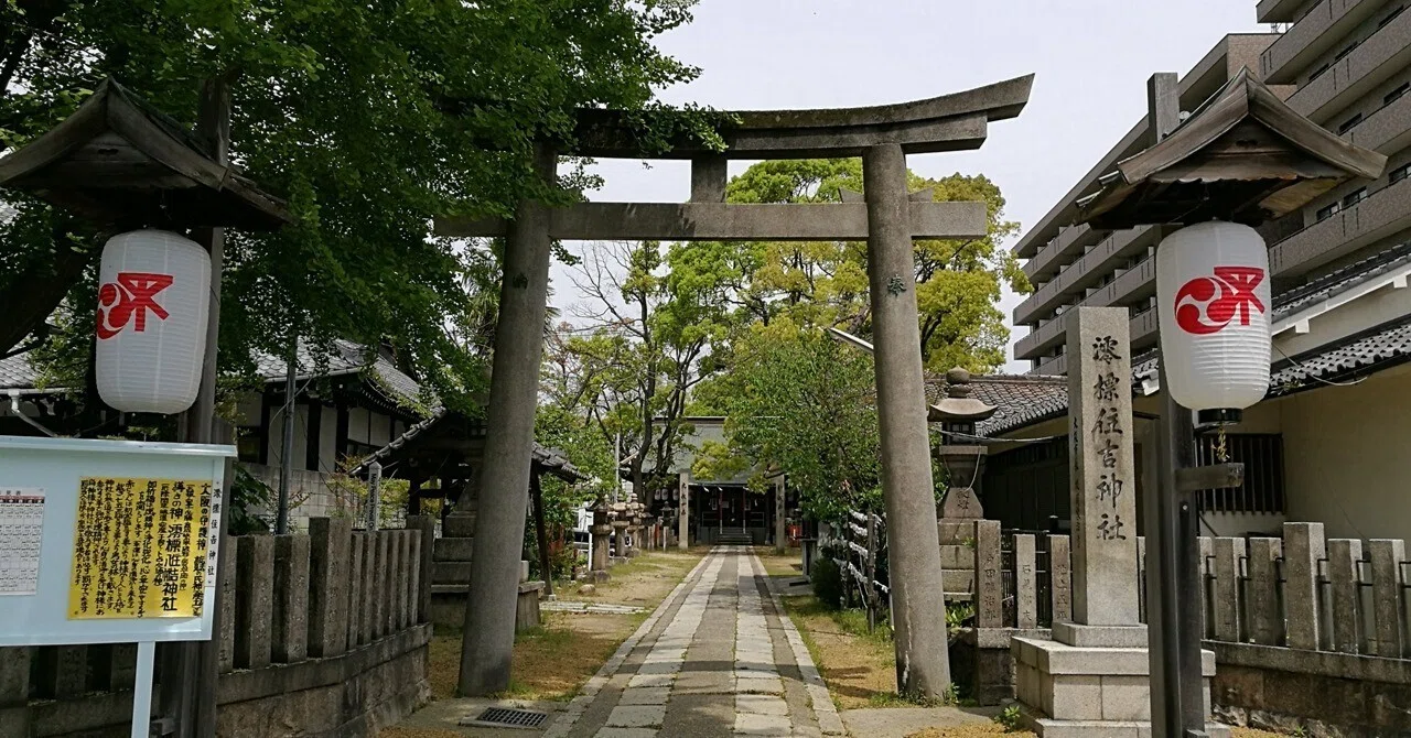 澪標 住吉 神社