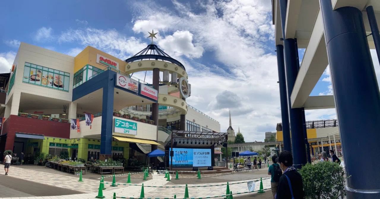 ライブレポ ばってん少女隊 虹ノ湊 リリイベ ステラタウン大宮 宿題もやらなくていいや と 柳美舞は言った ふくみみん Note