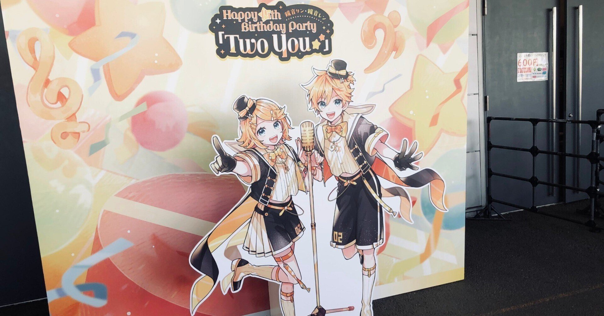 ♡ゆうにゃん2000人感謝セット♡ ♡ゆうにゃん2000人感謝セット♡