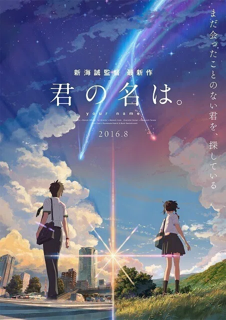 画像6