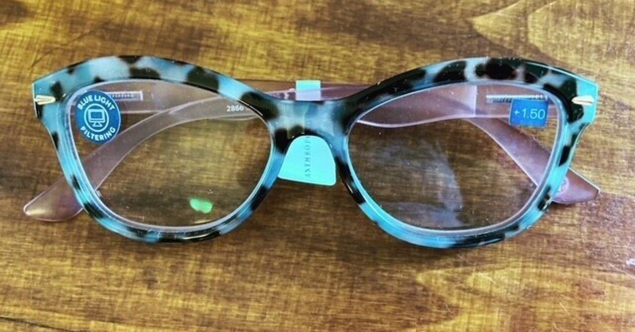 人生の風向きが変わる時 Harumiya Note