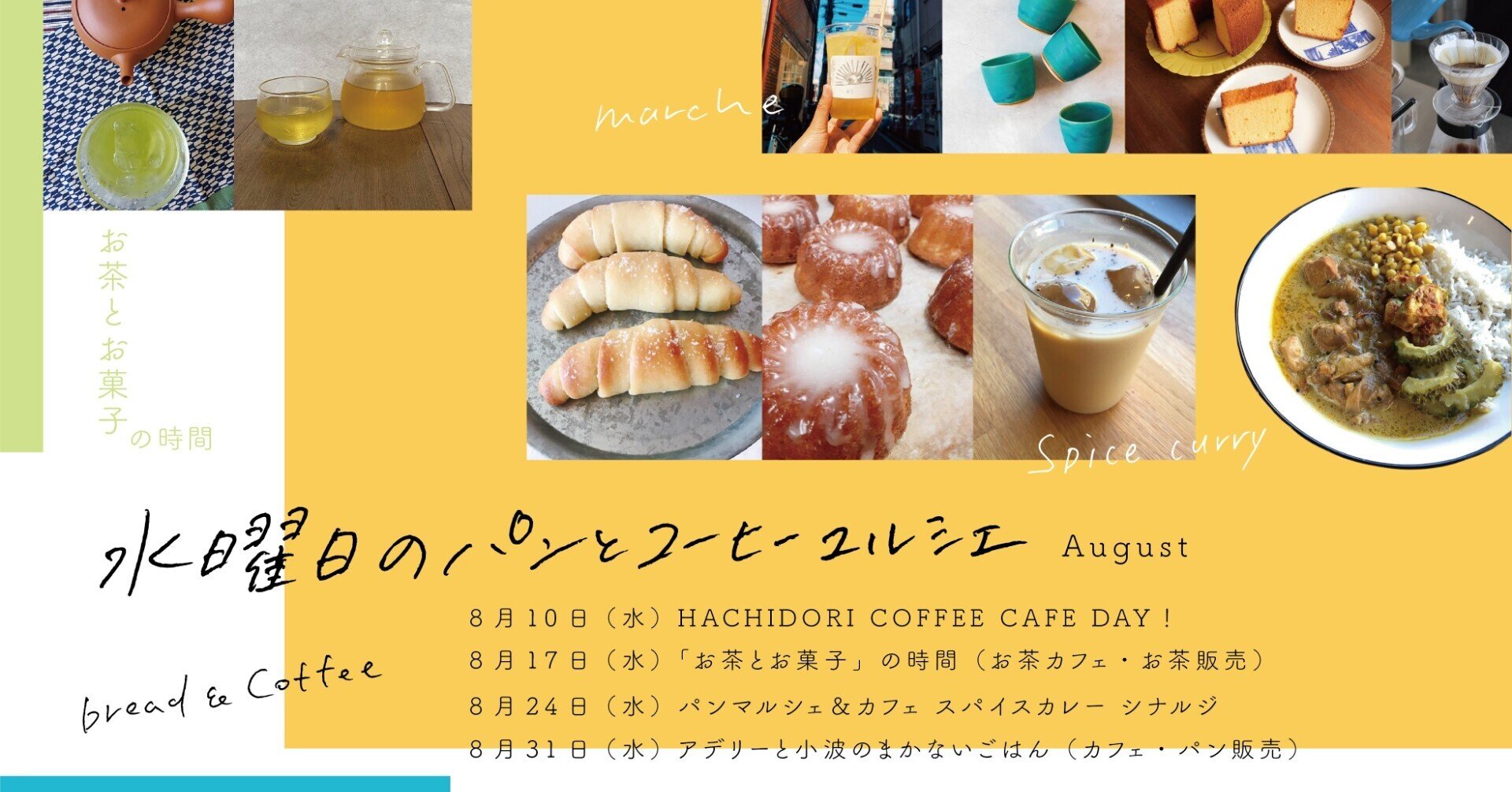 食品サンプル 喫茶店 飲食店 お冷 おひや 水滴付き