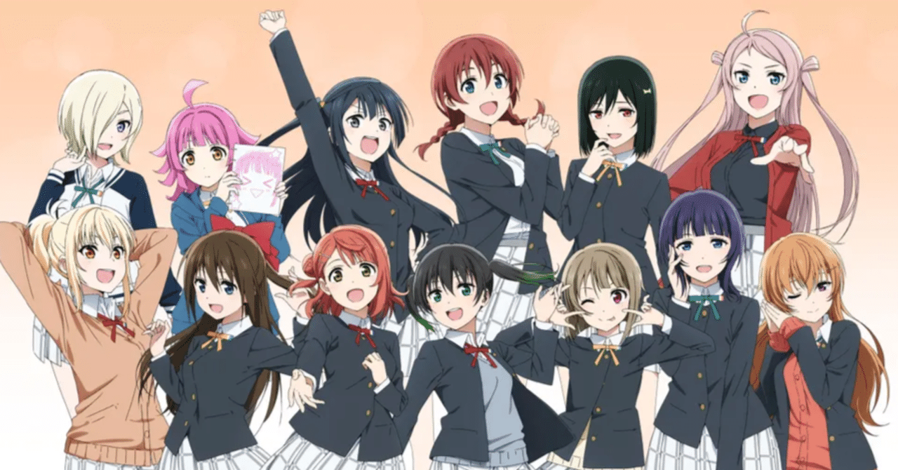 ヴァイスシュヴァルツ】『ラブライブ！虹ヶ咲学園スクール