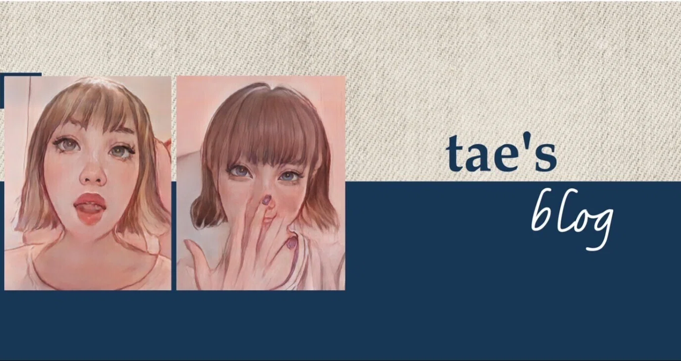 TAE｜note