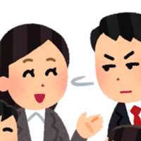 Ff9 誰でも確実にキング オブ ナワトビを取得する方法 Psトロフィー おそば Note Ff9 誰でも確実にキング オブ ナワトビを取得する方法 Psトロフィー おそば Note