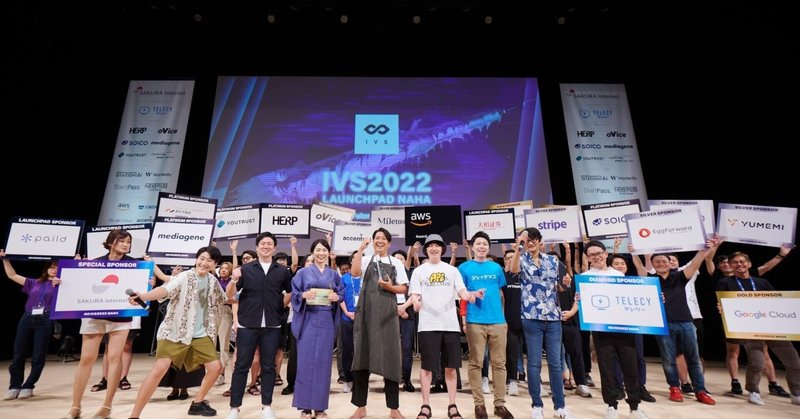 日本最大級・起業家の登竜門「IVS2022 LAUNCHPAD」のピッチで優勝した『PETOKOTO（ペトコト）』のプレゼン資料の作り方を解説