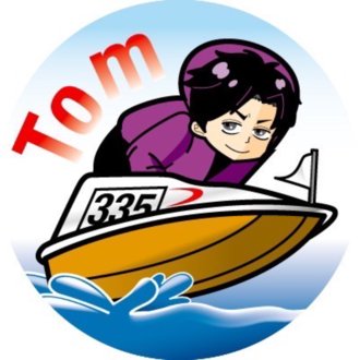 Tom【お船応援隊】