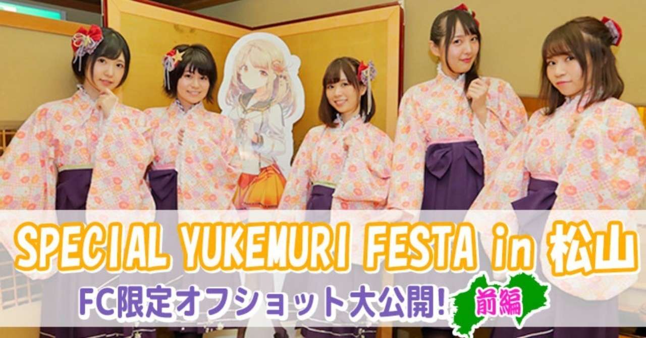 菴ソ逕ィ逕サ蜒十header