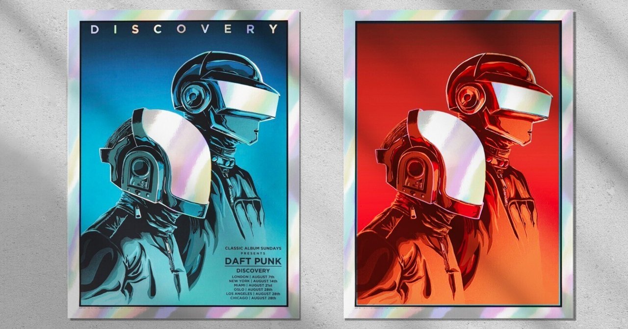 レア☆daft punk ダフトパンク ピラミッド大作戦 ALIVE ポスター