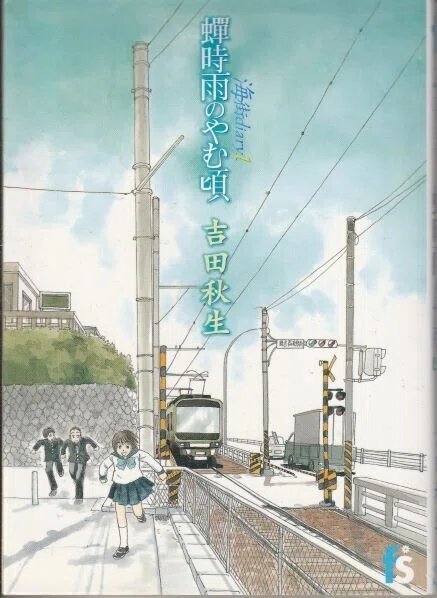 画像20