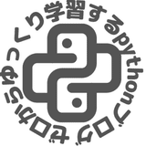 【ゼロ→イチ】プログラミング情報チャンネル