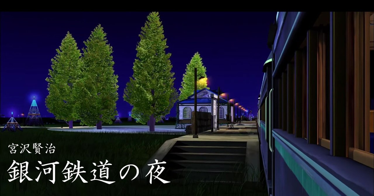 千夜かなしい物語 宮沢賢治 81ubLLDdNmL._UF350,350_QL50_.jpg