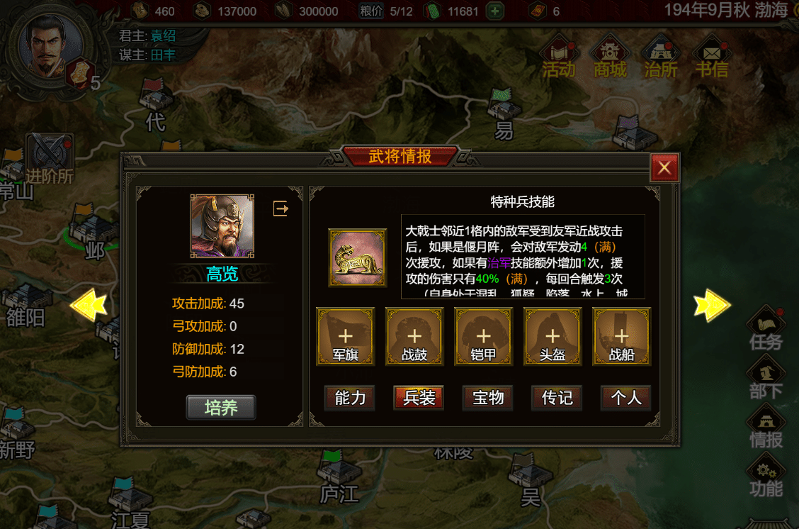 yuuページ Yuu | アメリカ駐在写真家 on X