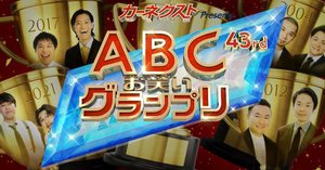 偽りなきコントの世界 偽りなきコントの世界: 1 : 岩崎 う大, 中村 計: Amazon.sg: Books