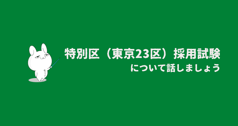 マガジンのカバー画像