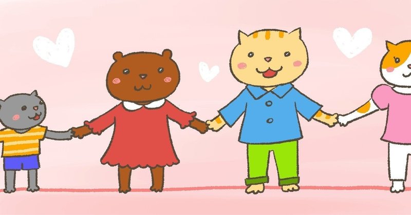 両輪を回していく の新着タグ記事一覧 Note つくる つながる とどける