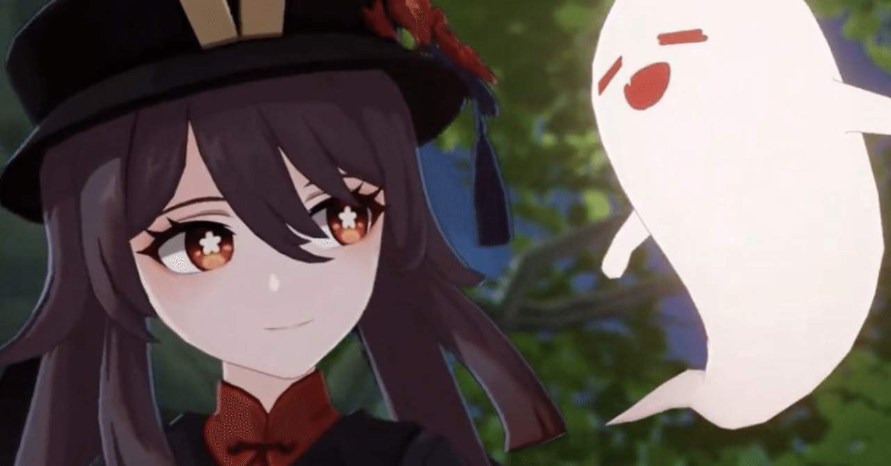 原神 胡桃はなぜ 胡桃 なのか 原神漢字研究所 Note 原神 胡桃はなぜ 胡桃 なのか 原神漢字研究所 Note