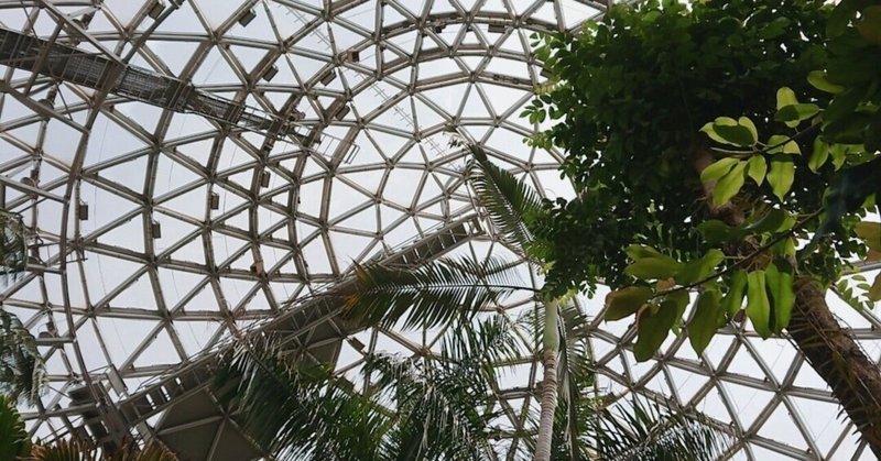 植物の楽園「新潟県立植物園」