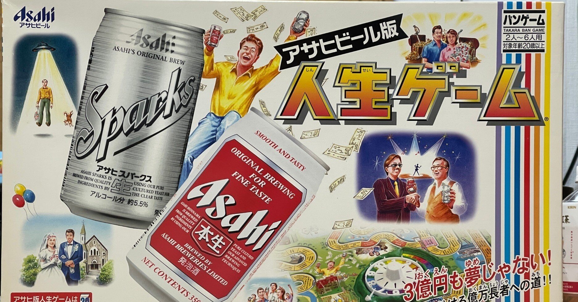 e3d376167a3a0eeee01aed6fafc1bc