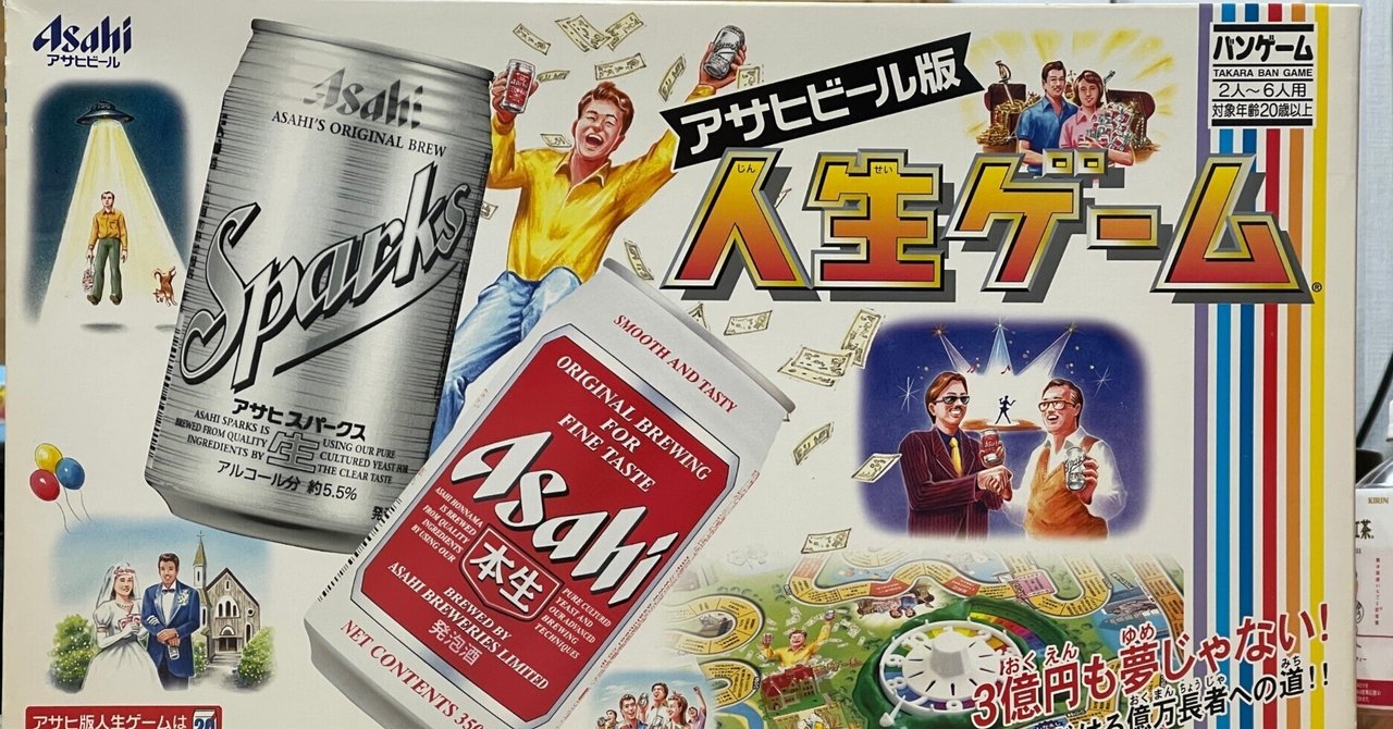 rectangle_large_type_2_e3d3761 rectangle_large_type_2_e3d3761