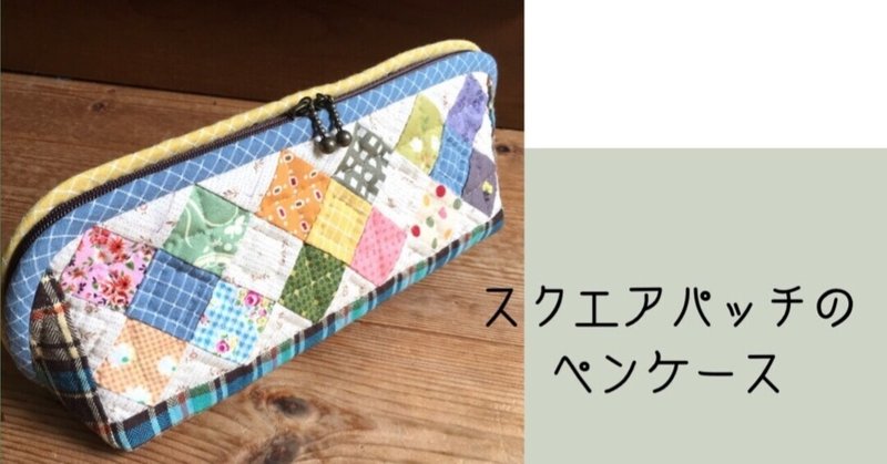 酒井まゆみ の新着タグ記事一覧 Note つくる つながる とどける 酒井まゆみ の新着タグ記事一覧 Note つくる つながる とどける