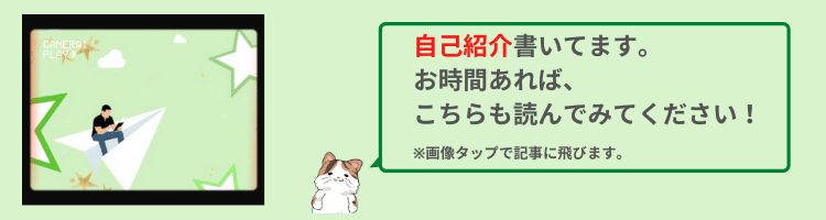 CTALPへのリンク