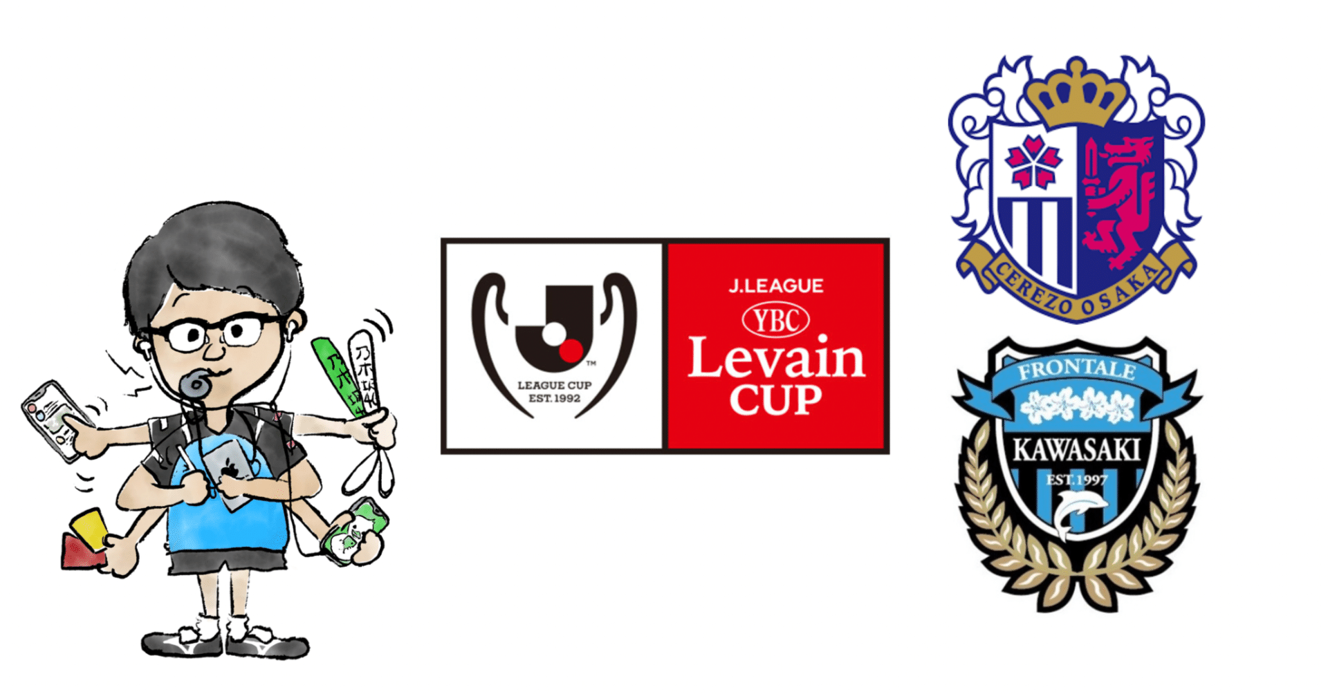 本音のペース配分 22 8 3 Jリーグ Ybcルヴァンカップ 準々決勝 1st Leg セレッソ大阪 川崎フロンターレ プレビュー せこ Note