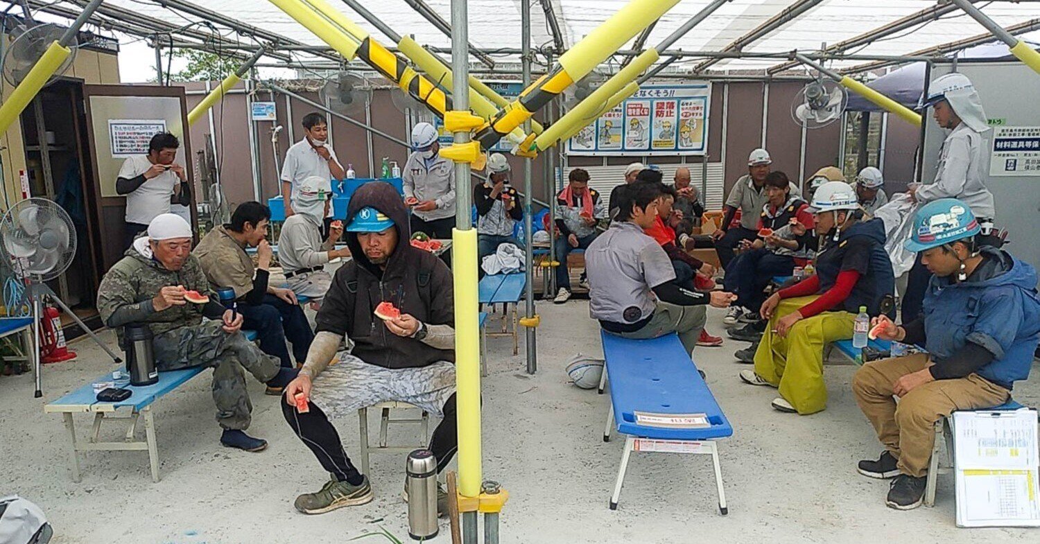 生きているだけでも暑い夏を乗り切る現場7つの対策 土木学会web情報誌 From Doboku 土木への偏った愛 生きているだけでも暑い夏を乗り切る現場7つの対策 土木学会web情報誌 From Doboku 土木への偏った愛